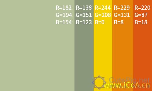 最舒服的色彩搭配RGB值配色插图1