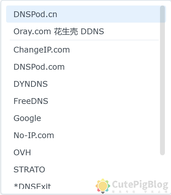 群晖 NAS 外网访问设置 – 腾讯 DNSPod